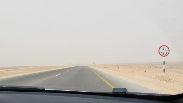 Highway in Oman: the driest road trip ever!