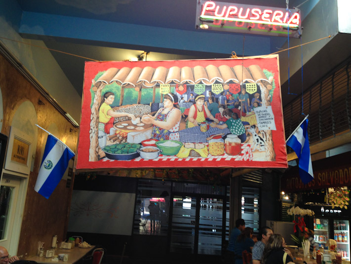 Pupusas restaurant from El Salvador