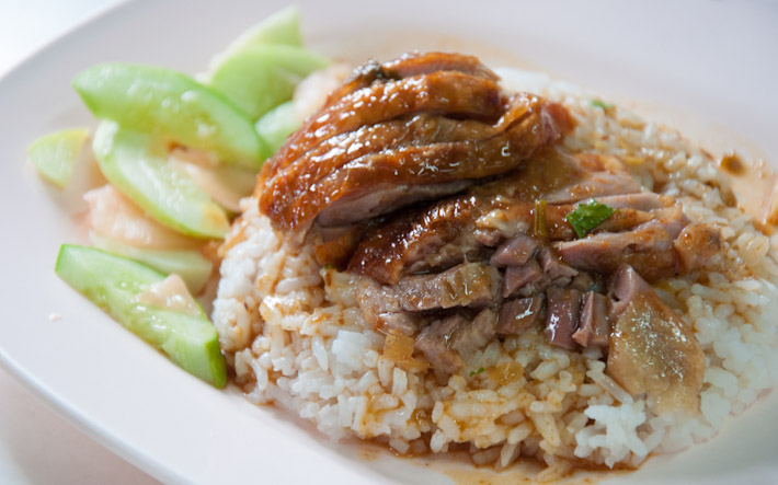 Thai Duck Rice