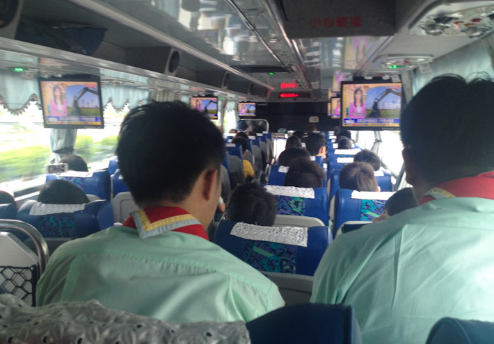 Inside the bus from Taipei's airport to the city