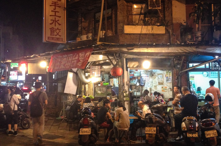 Taipei: food anytime, anywhere