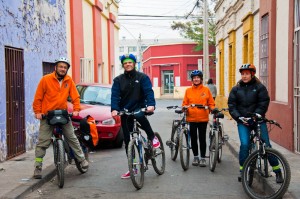 Paseos en Bicicleta, Santiago de Chile