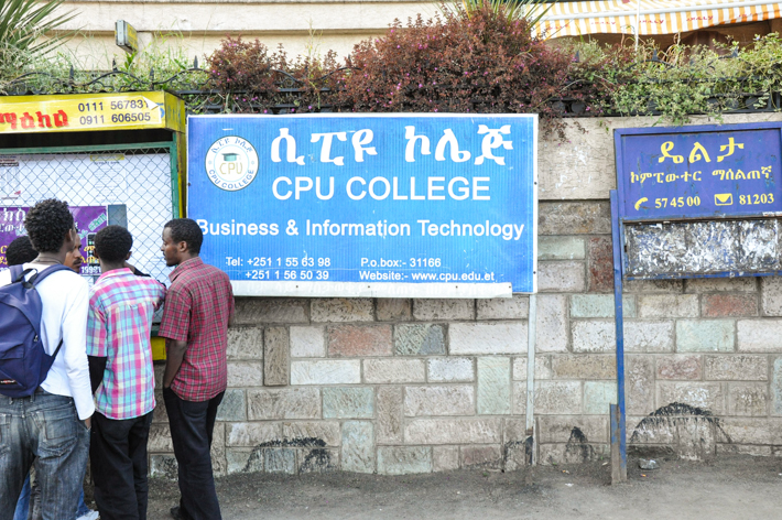 CPU College of Info Tech in Addis Ababa