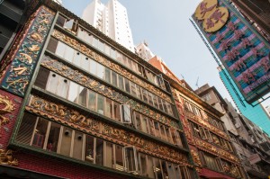 Traditional building with skyscraper Hong Kong