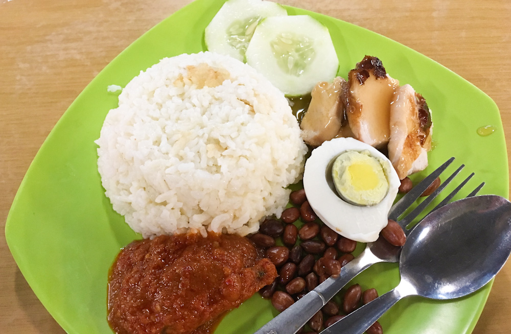 Nasi Lemak, the national dish of Malaysia