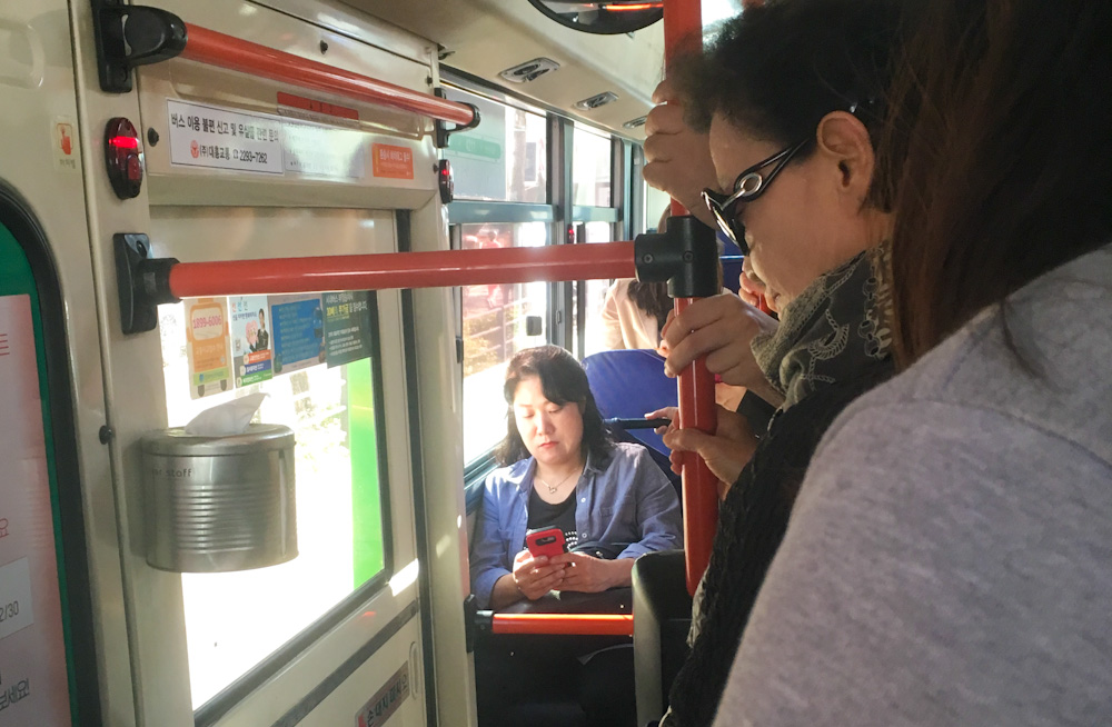 Free kleenex inside the bus in Seoul